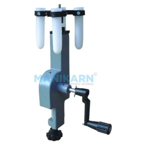 Manual Centrifuge Machine