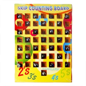 Skip counting game with marbles