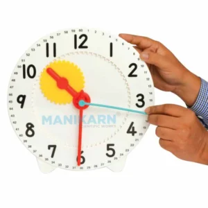 Geared Teacher Clock