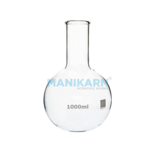 Round Bottom Flask
