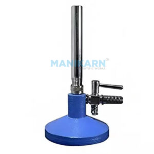Bunsen Burner